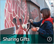 Sharing Gifts