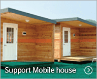 Support Mobile house
